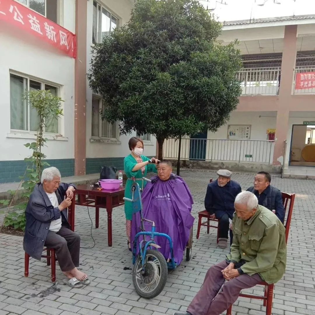 微信图片_20231117140454.jpg 微信图片_20231117140454.jpg