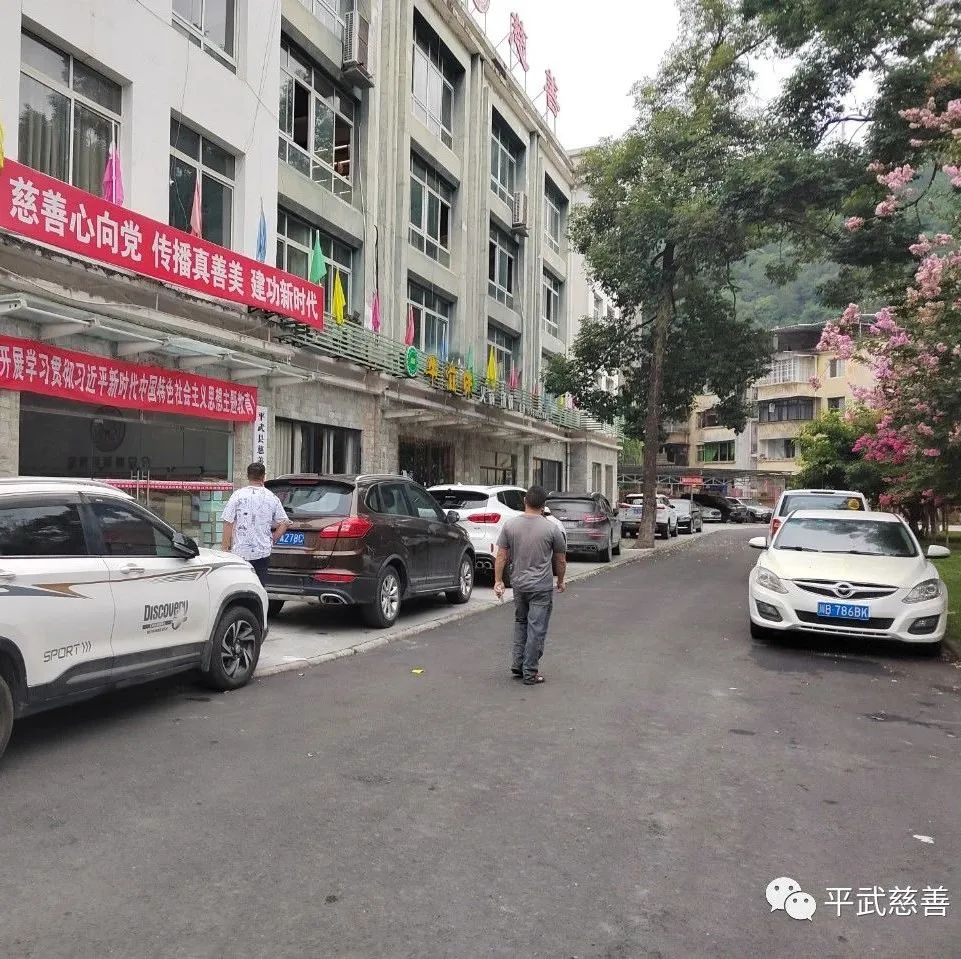 微信图片_20231117140501.jpg 微信图片_20231117140501.jpg