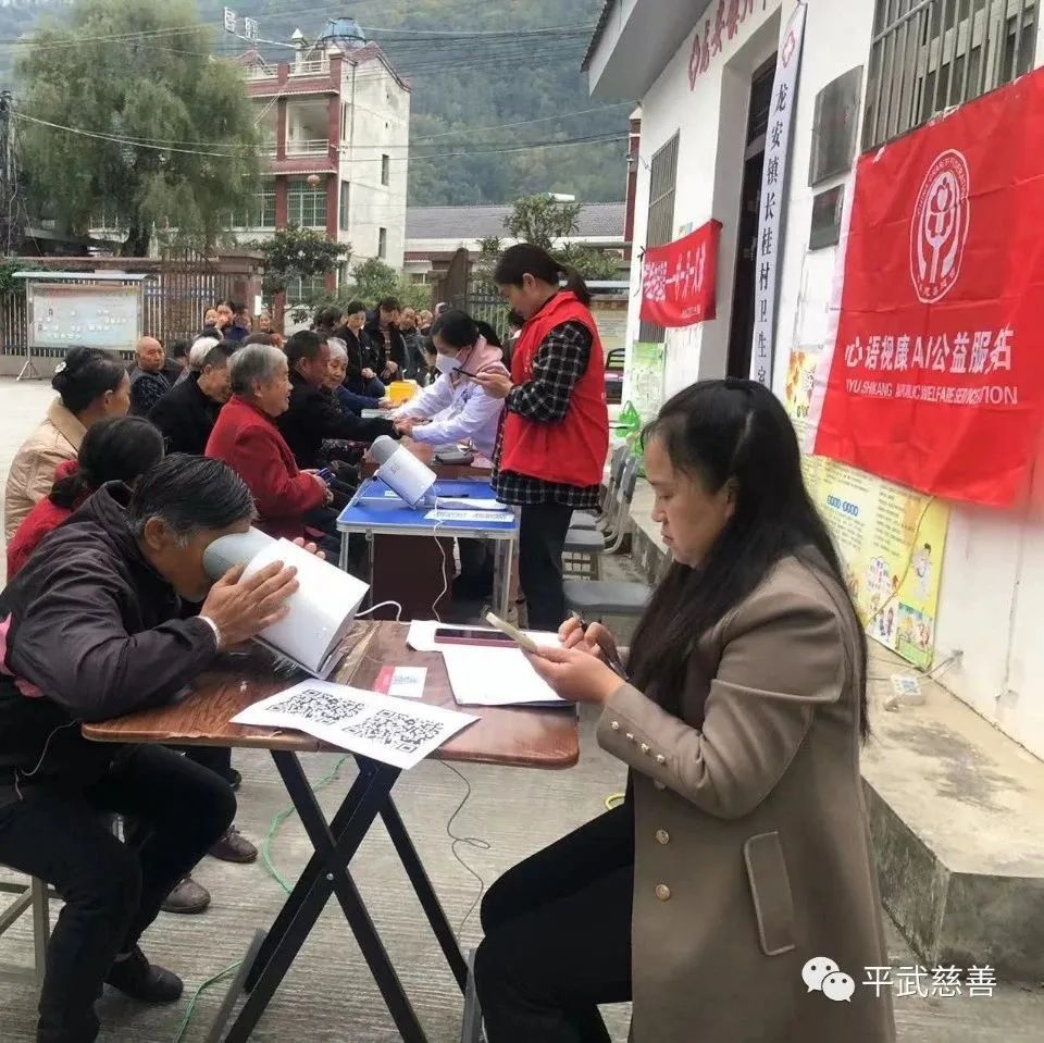 微信图片_20231117141503.jpg