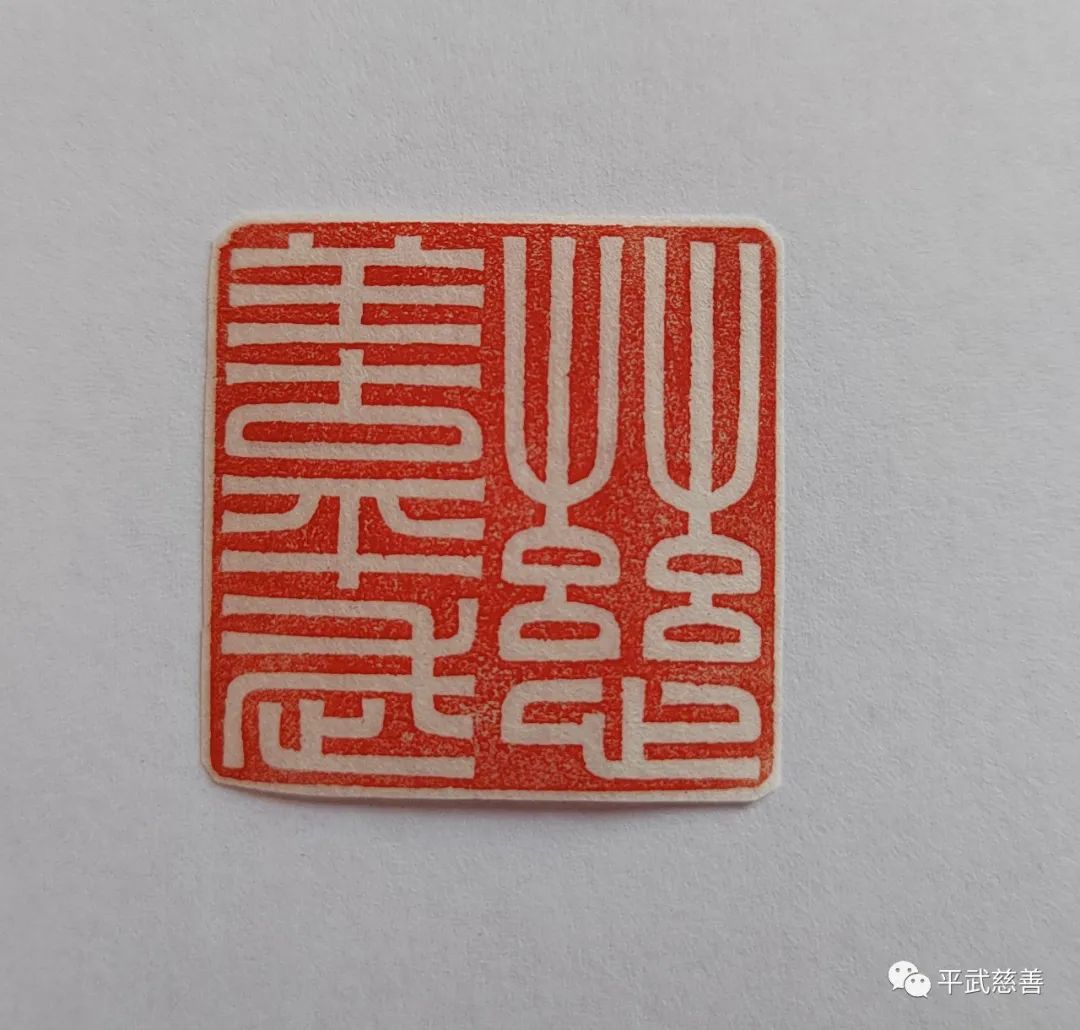 微信图片_20231117142347.jpg