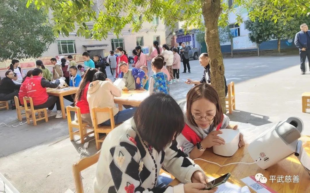 微信图片_20231117142936.jpg