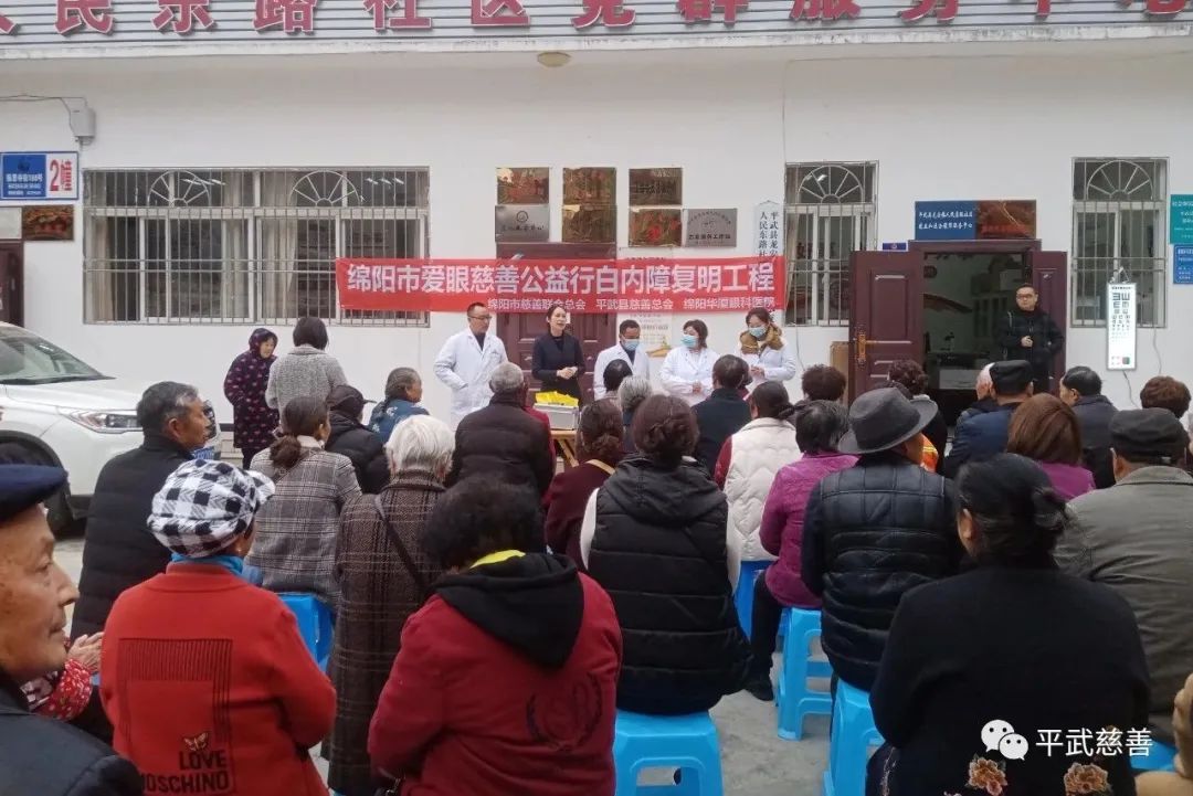 微信图片_20231127092824.jpg