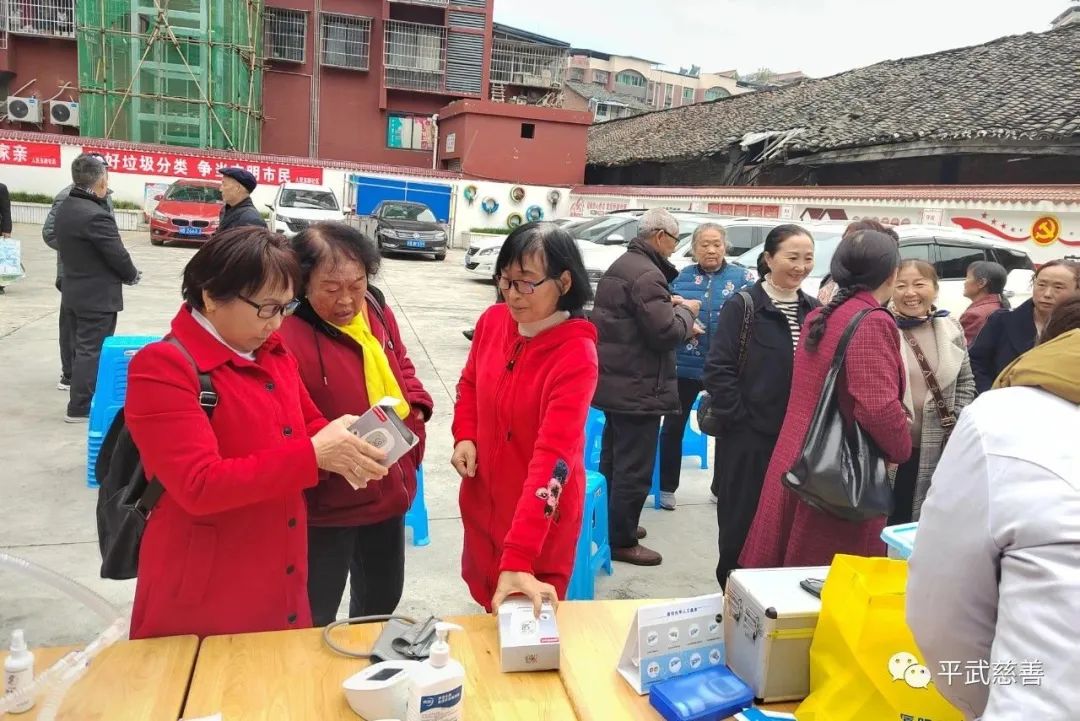 微信图片_20231127092839.jpg