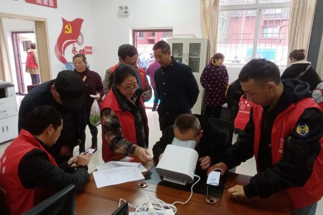 微信图片_20231127092843.jpg