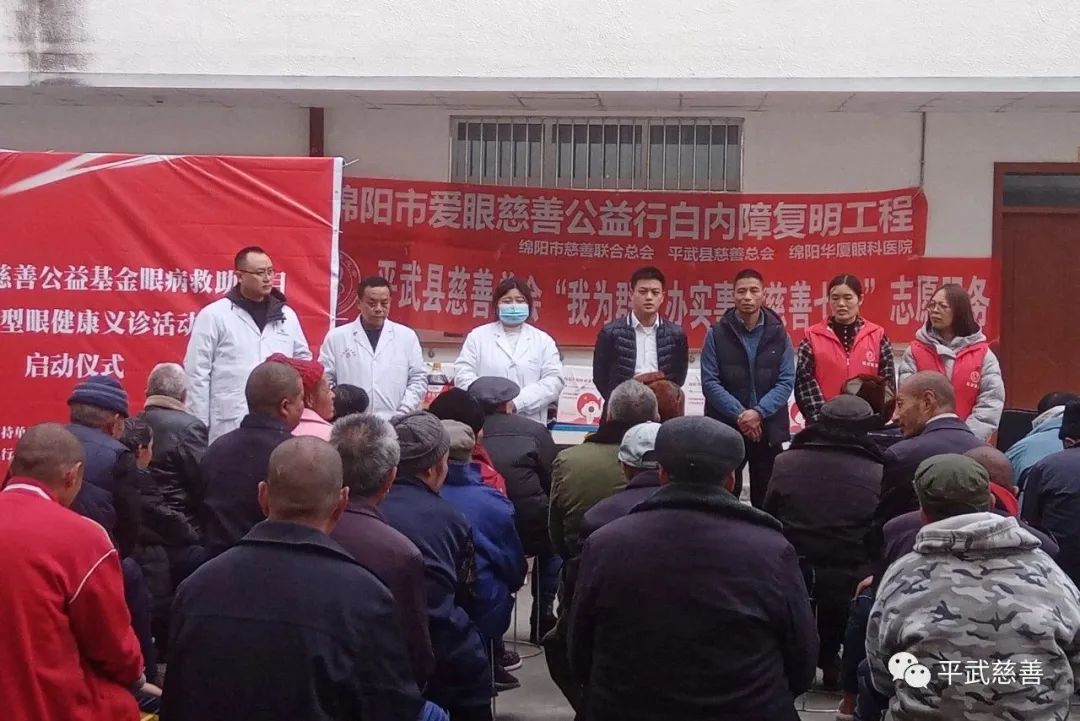 微信图片_20231127095727.jpg