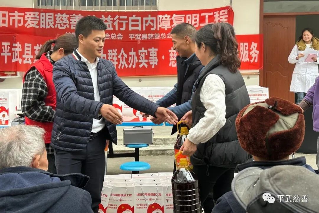 微信图片_20231127095733.jpg