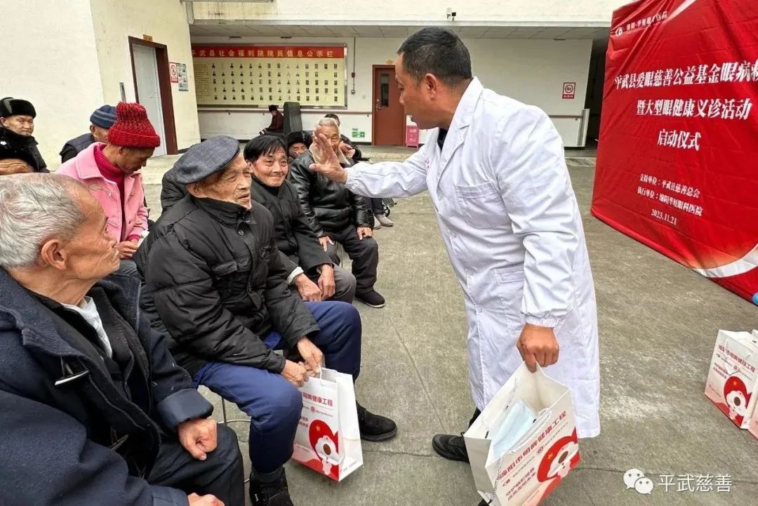 微信图片_20231127095739.jpg