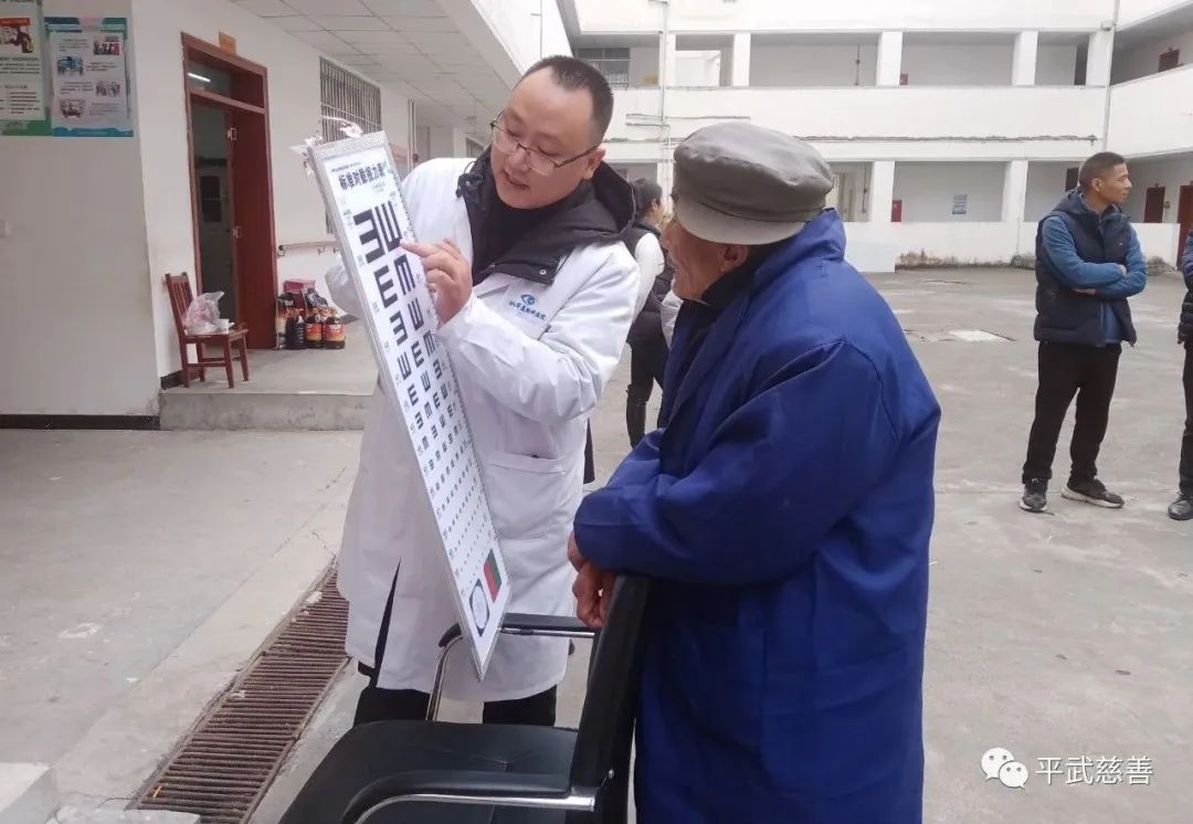微信图片_20231127095746.jpg