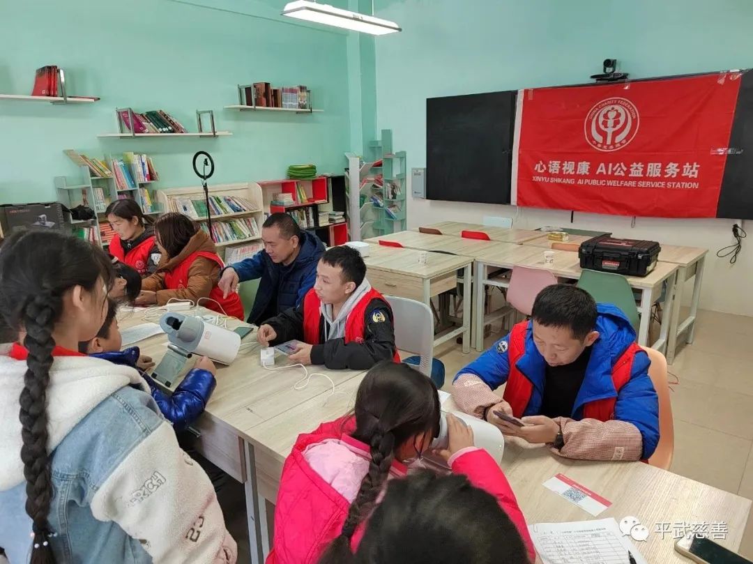微信图片_20231213151452.jpg
