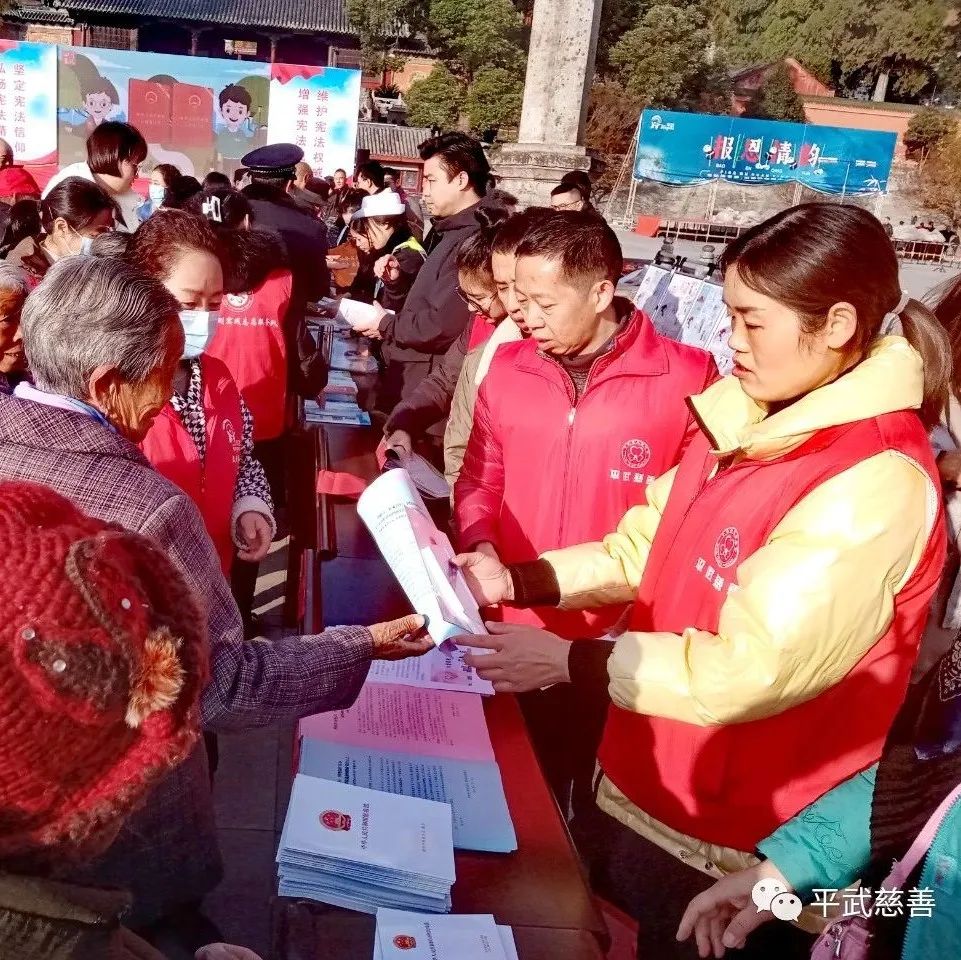 微信图片_20231213151952.jpg 微信图片_20231213151952.jpg