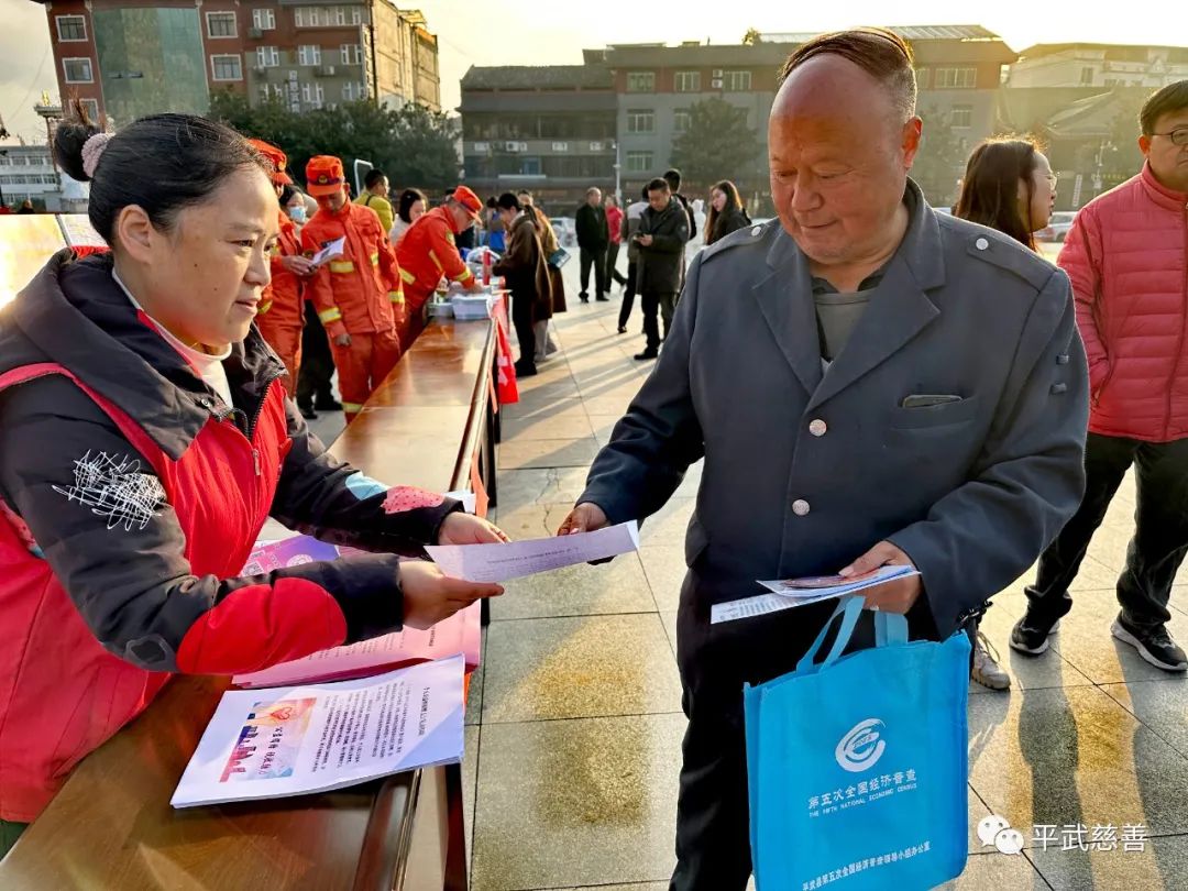 微信图片_20231213152448.jpg 微信图片_20231213152448.jpg