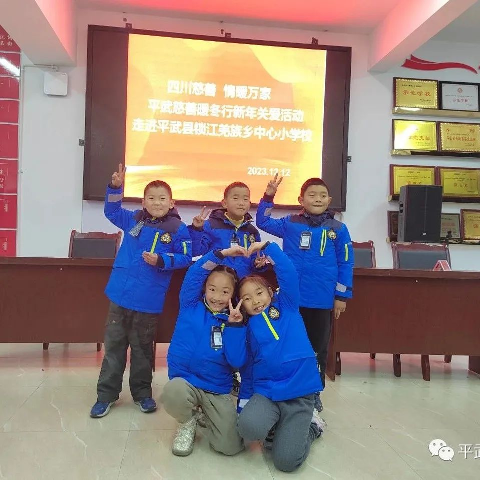 微信图片_20231213155046.jpg