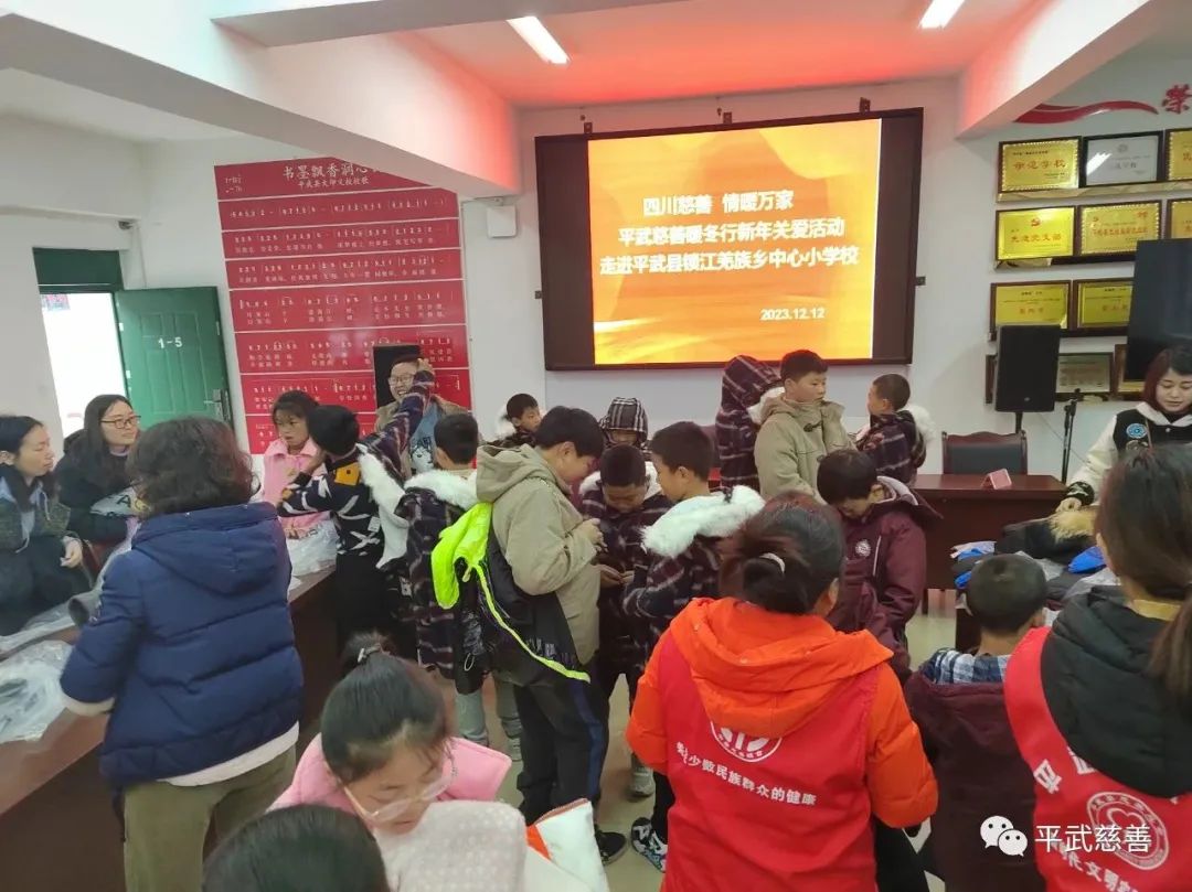 微信图片_20231213155104.jpg