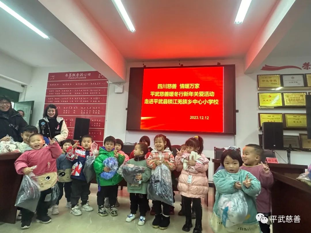 微信图片_20231213155114.jpg