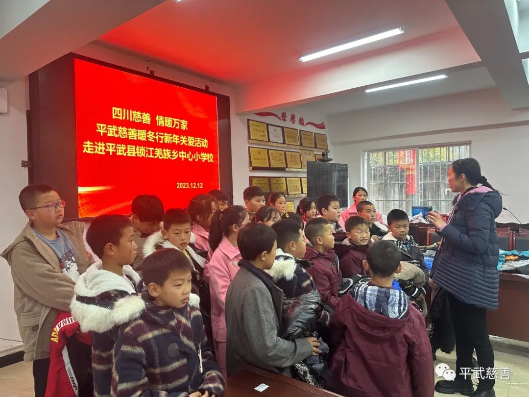 微信图片_20231213155125.jpg