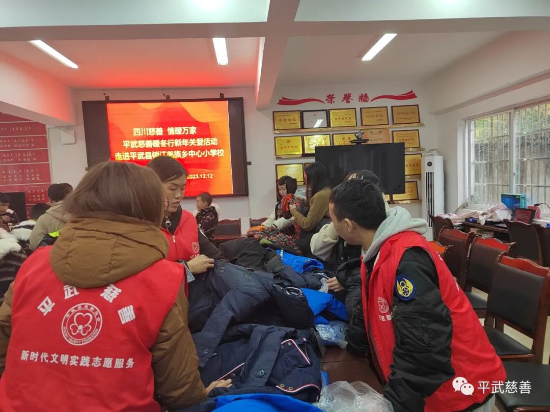 微信图片_20231213155206.jpg