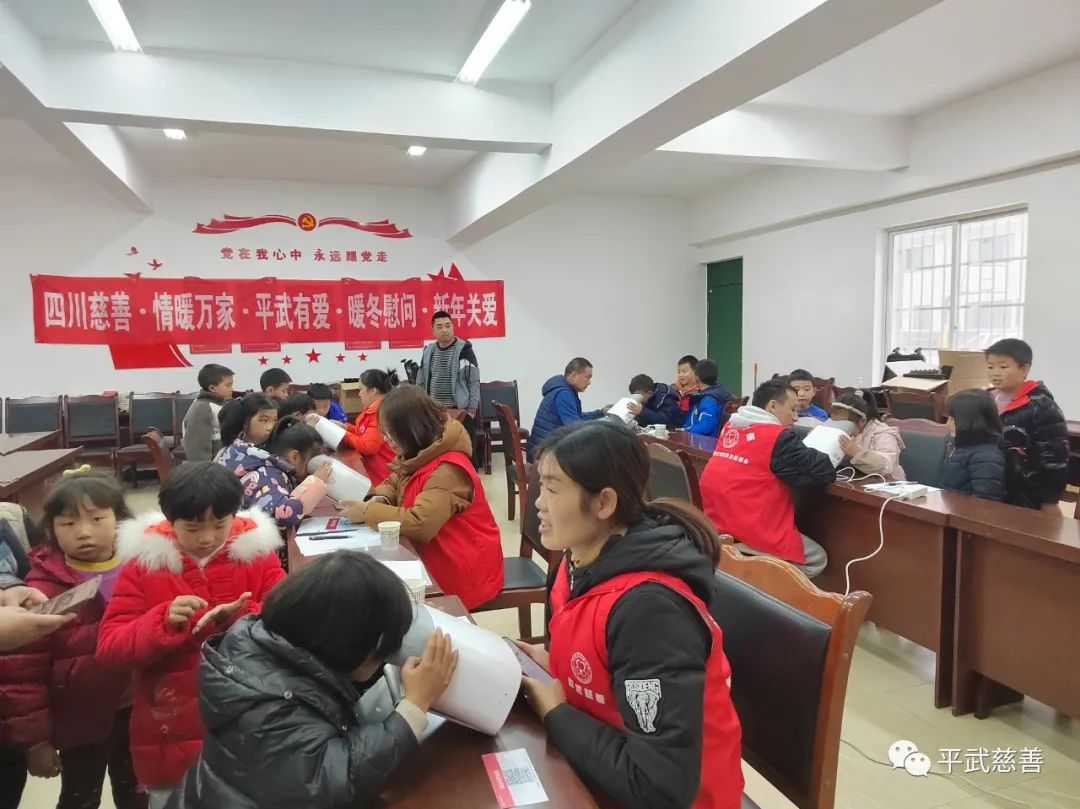 微信图片_20231213155236.jpg