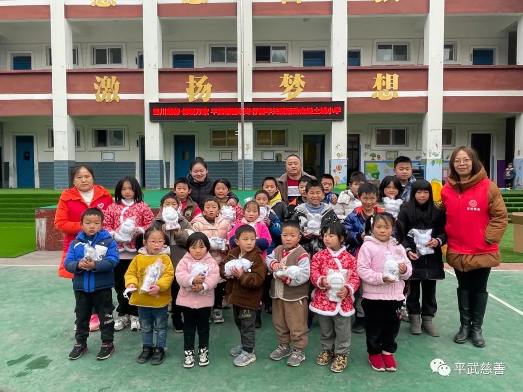 微信图片_20231213160848.jpg
