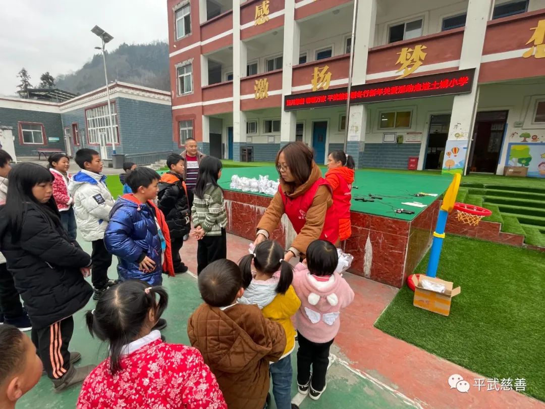 微信图片_20231213160859.jpg