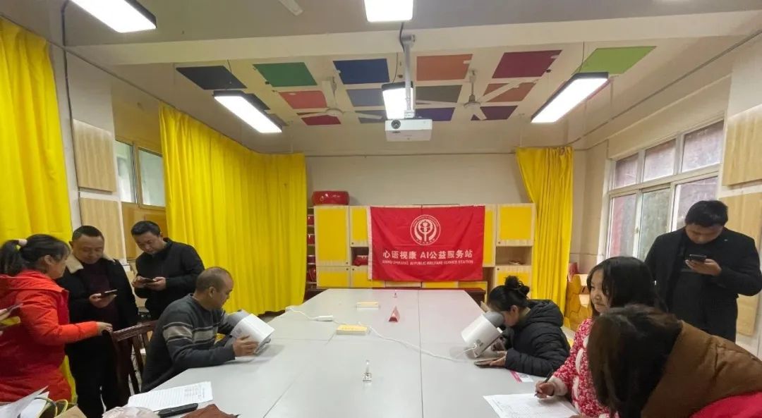 微信图片_20231213160920.jpg