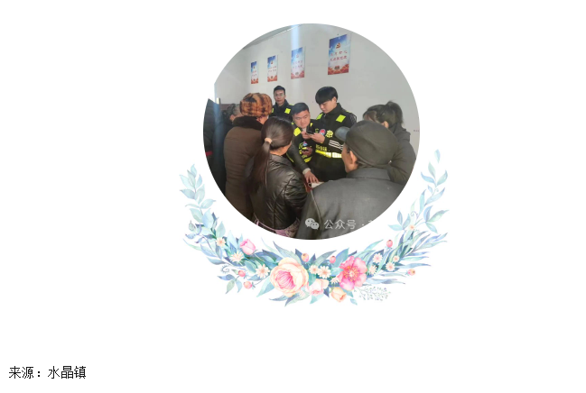 微信图片_20240105135356.png