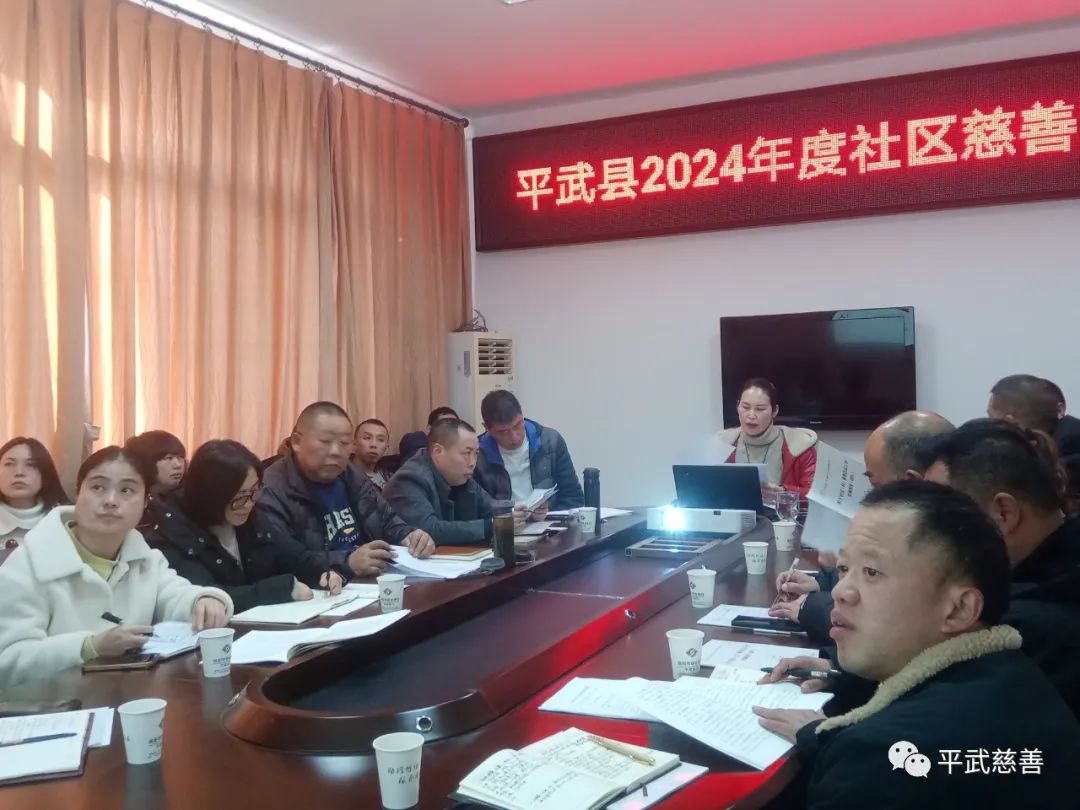 微信图片_20240105135815.jpg