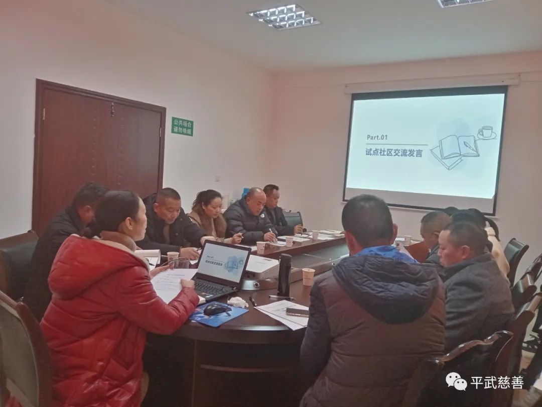 微信图片_20240105135906.jpg