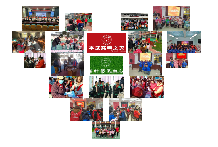 微信图片_20240105151707.png