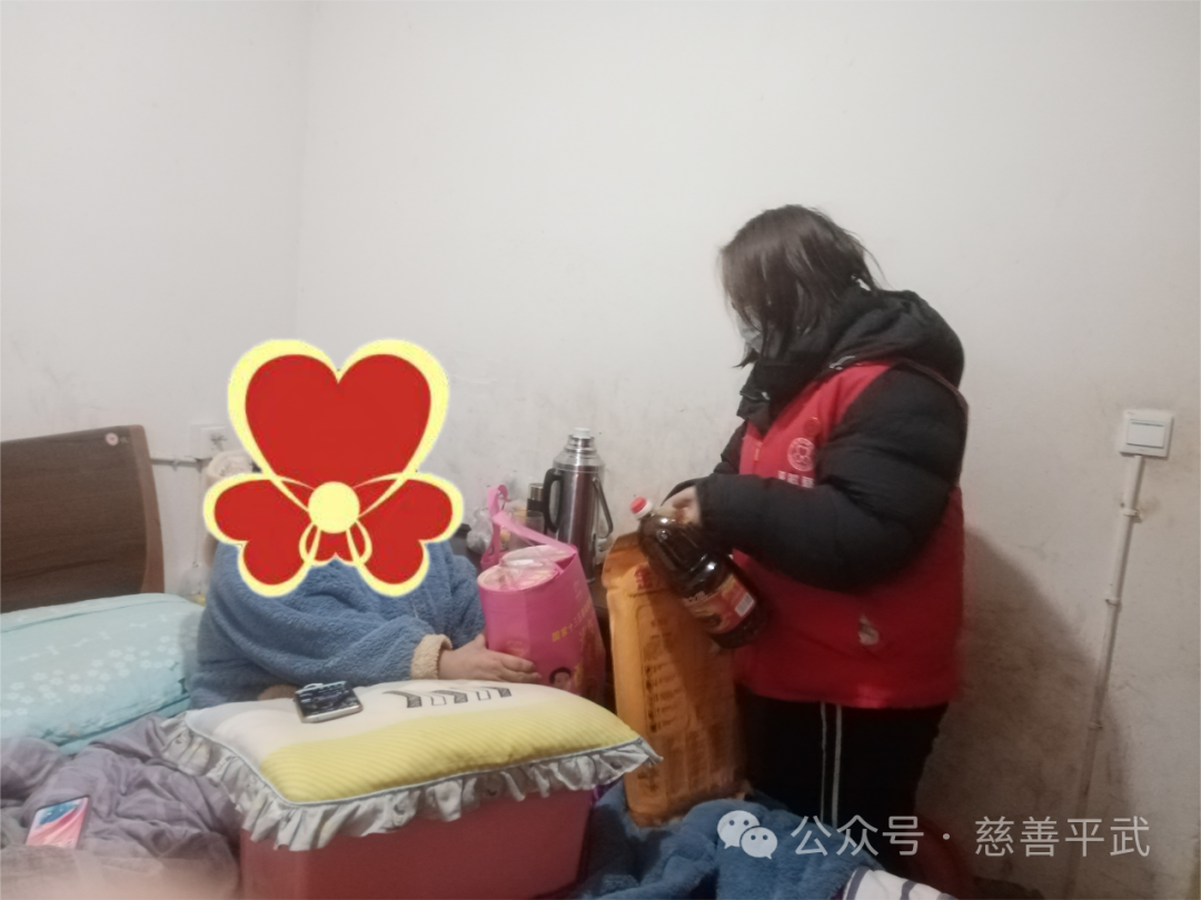 微信图片_20240112140353.png