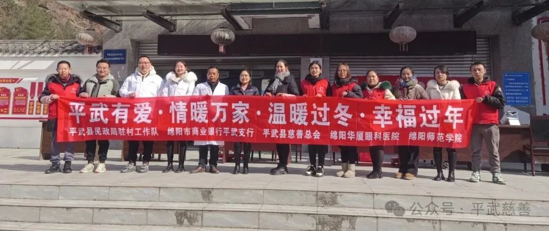 微信图片_20240130112104.jpg