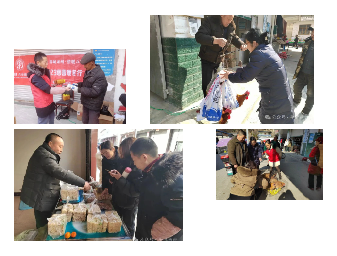 微信图片_20240130112057.png