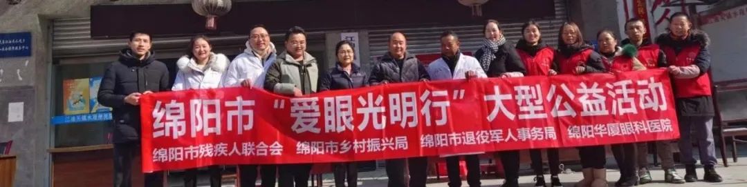 微信图片_20240130112116.jpg