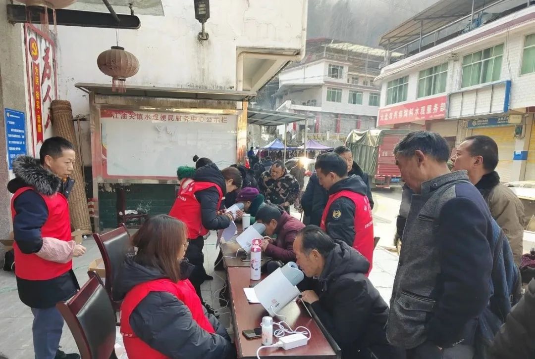 微信图片_20240130112127.jpg
