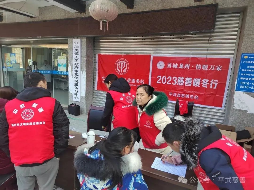 微信图片_20240130112131.jpg