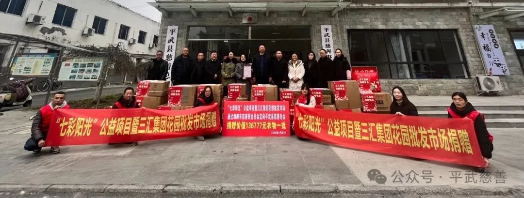 微信图片_20240131160810.jpg