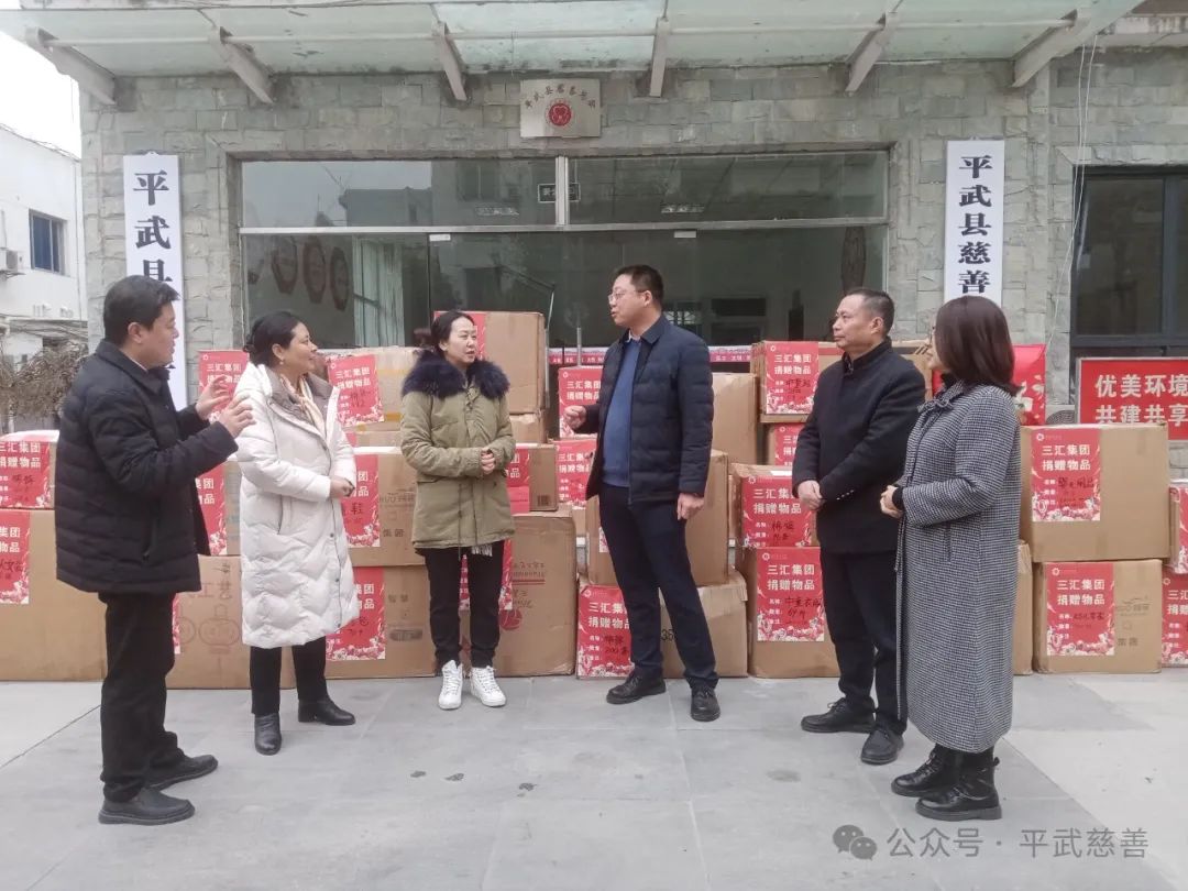 微信图片_20240131160828.jpg