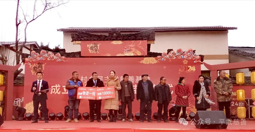 微信图片_20240204161941.jpg
