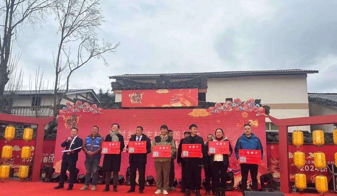 微信图片_20240204161951.jpg