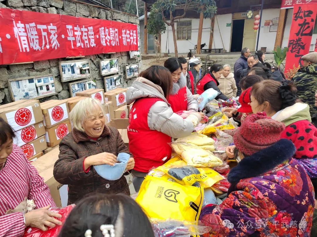 微信图片_20240204162001.jpg