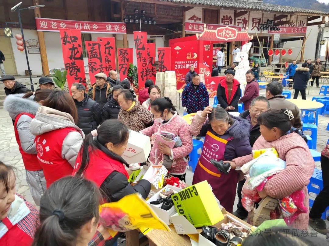 微信图片_20240204162009.jpg