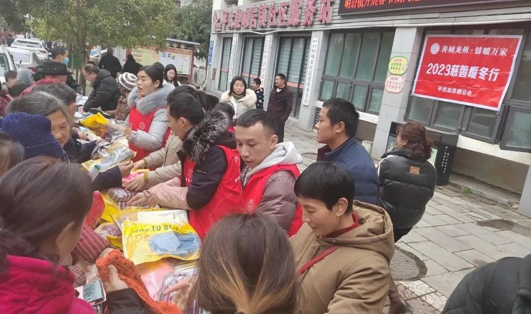 微信图片_20240204164134.jpg
