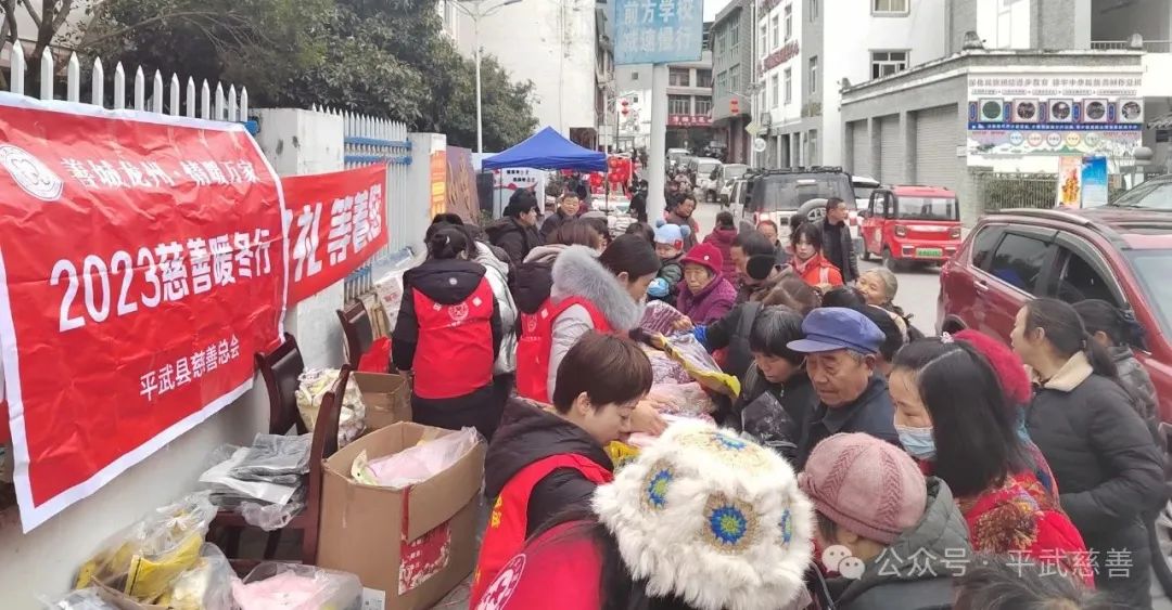微信图片_20240206163602.jpg