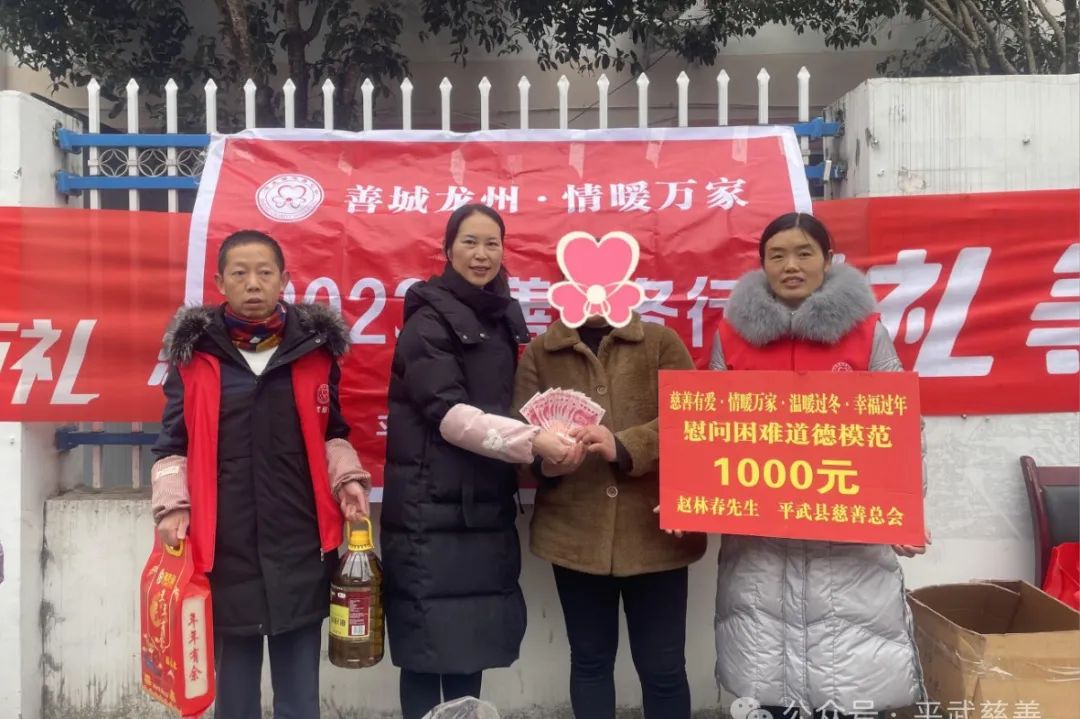 微信图片_20240206163623.jpg