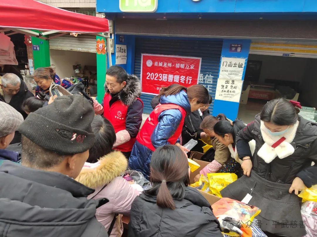 微信图片_20240207141156.jpg