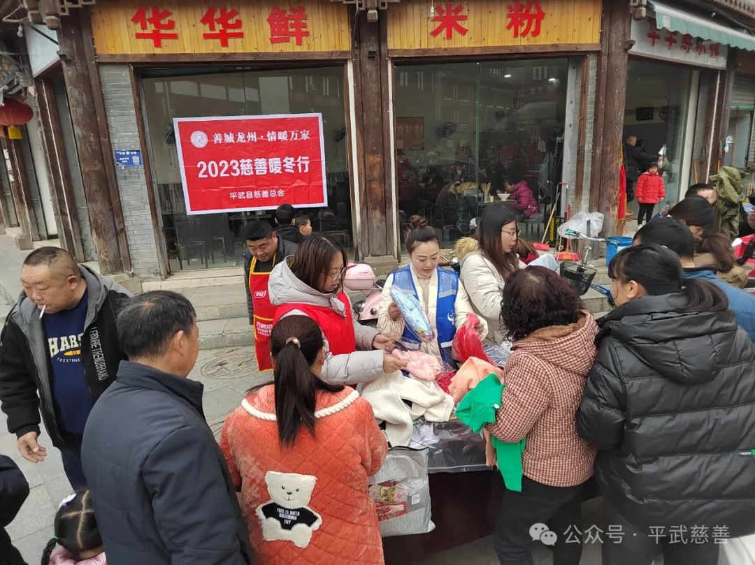 微信图片_20240221130924.jpg
