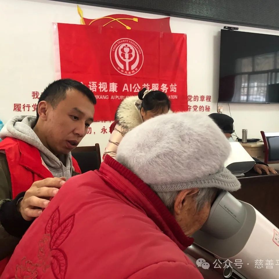 微信图片_20240318095923.jpg 微信图片_20240318095923.jpg