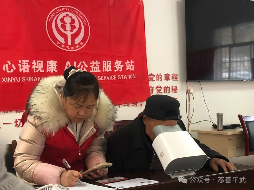 微信图片_20240318095930.jpg 微信图片_20240318095930.jpg