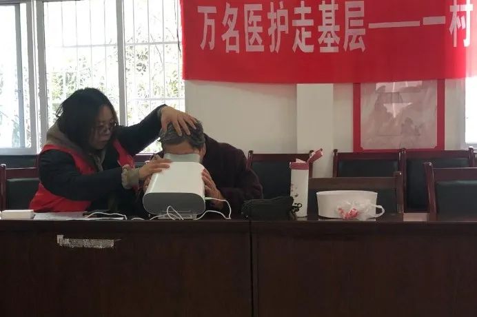 微信图片_20240318095936.jpg 微信图片_20240318095936.jpg