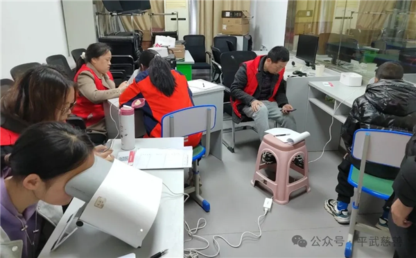微信图片_20240327094942.bmp
