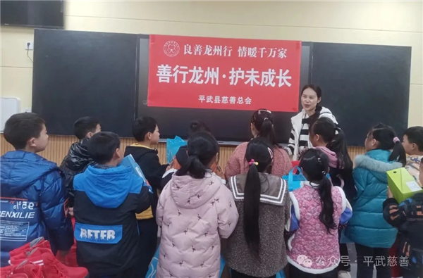 微信图片_20240327094950.bmp
